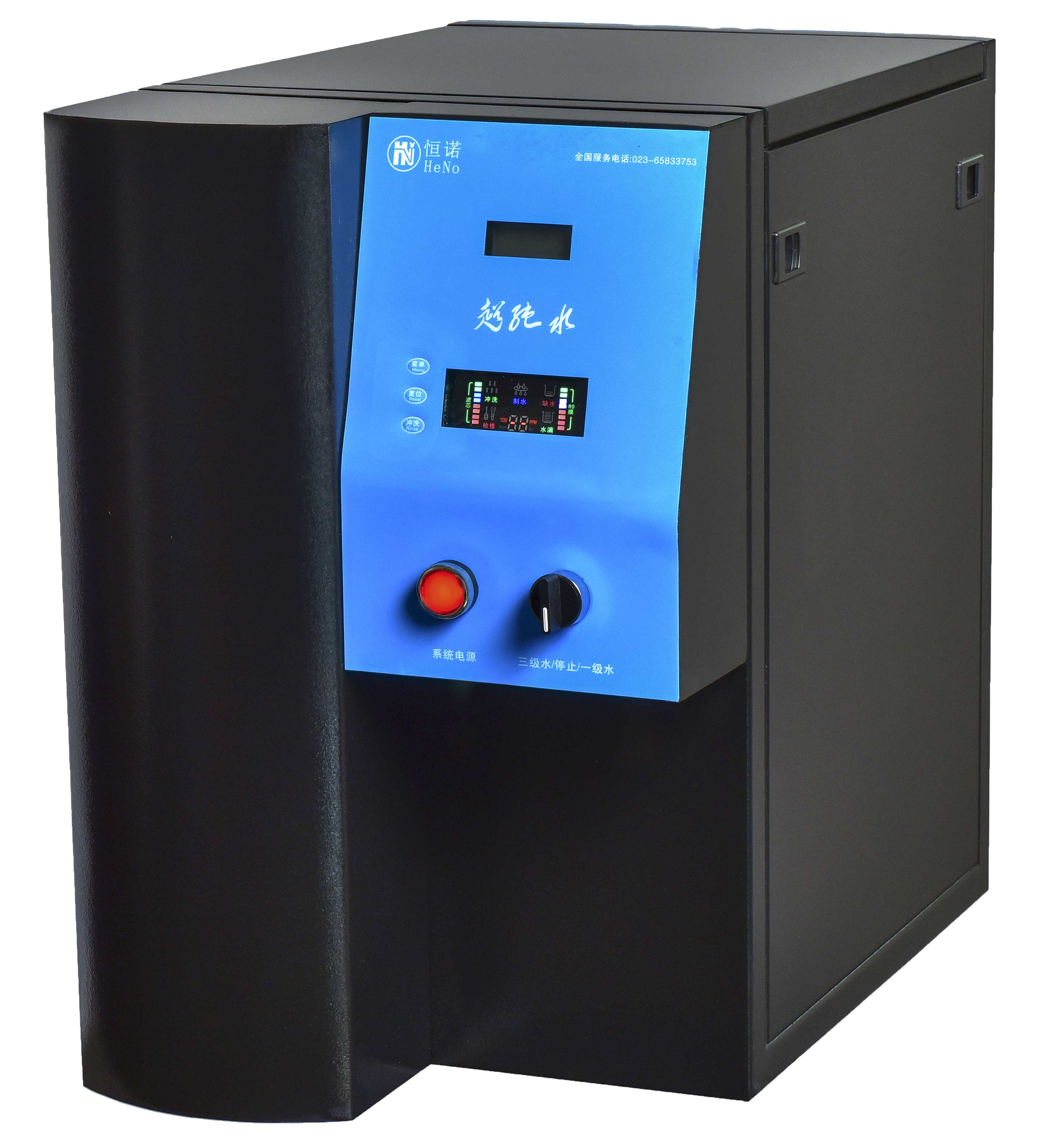 生物分析型超純水機(jī)